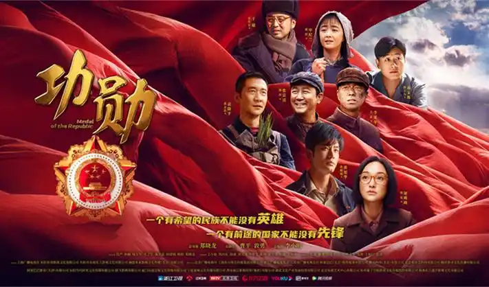 《高压监狱》高压牢区剧照
